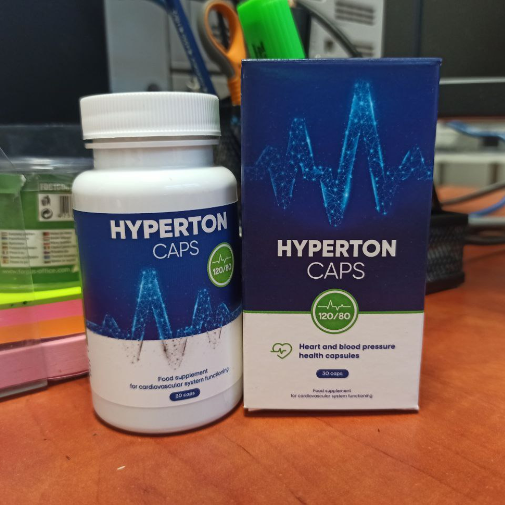 Hyperton Caps - Image 3