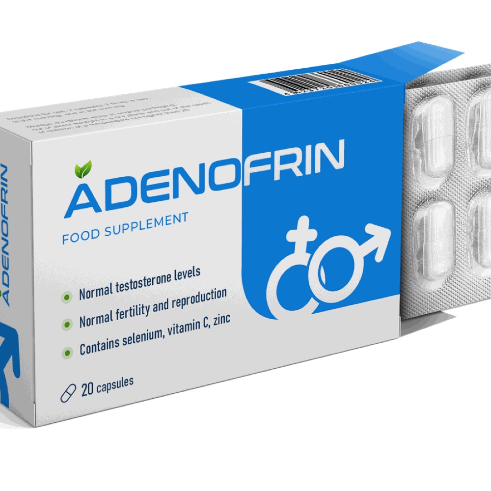 Μπλε και λευκό κουτί Adenofrin, 20 κάψουλες