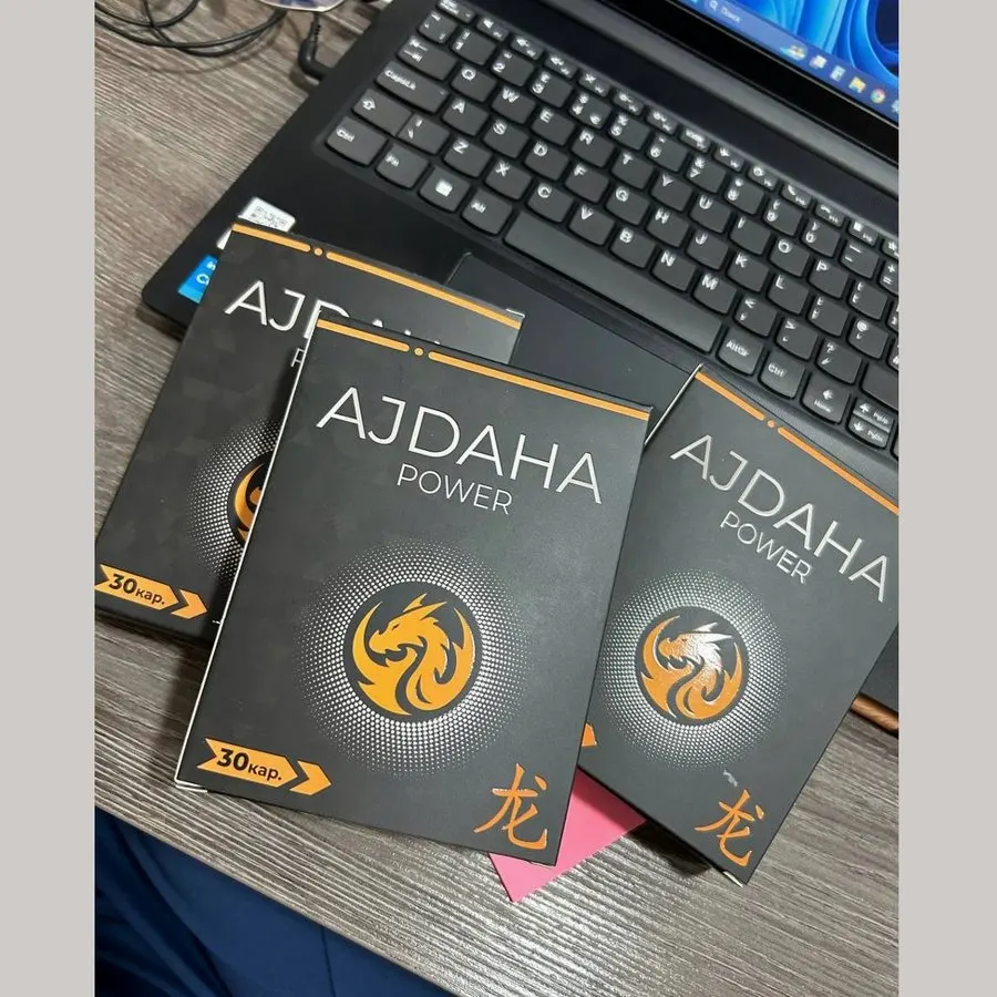Ajdaha Power – 3