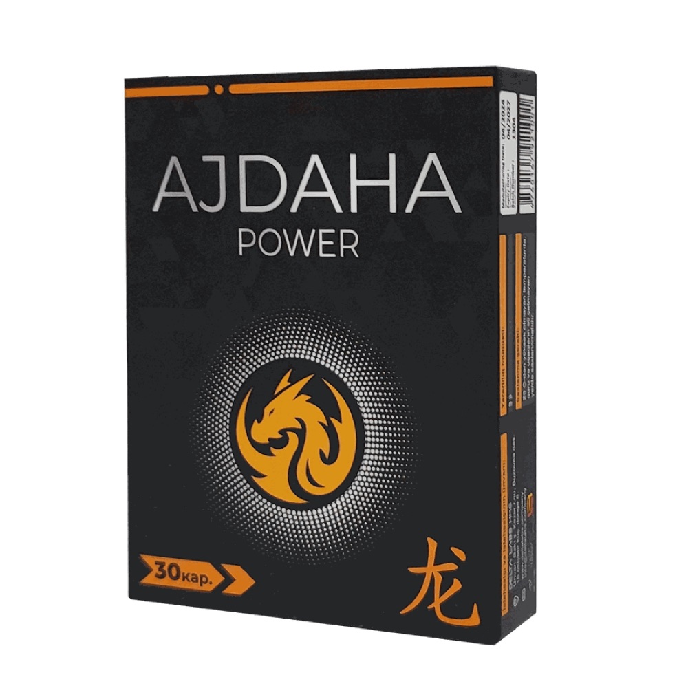 Ajdaha Power qutusu və blisteri