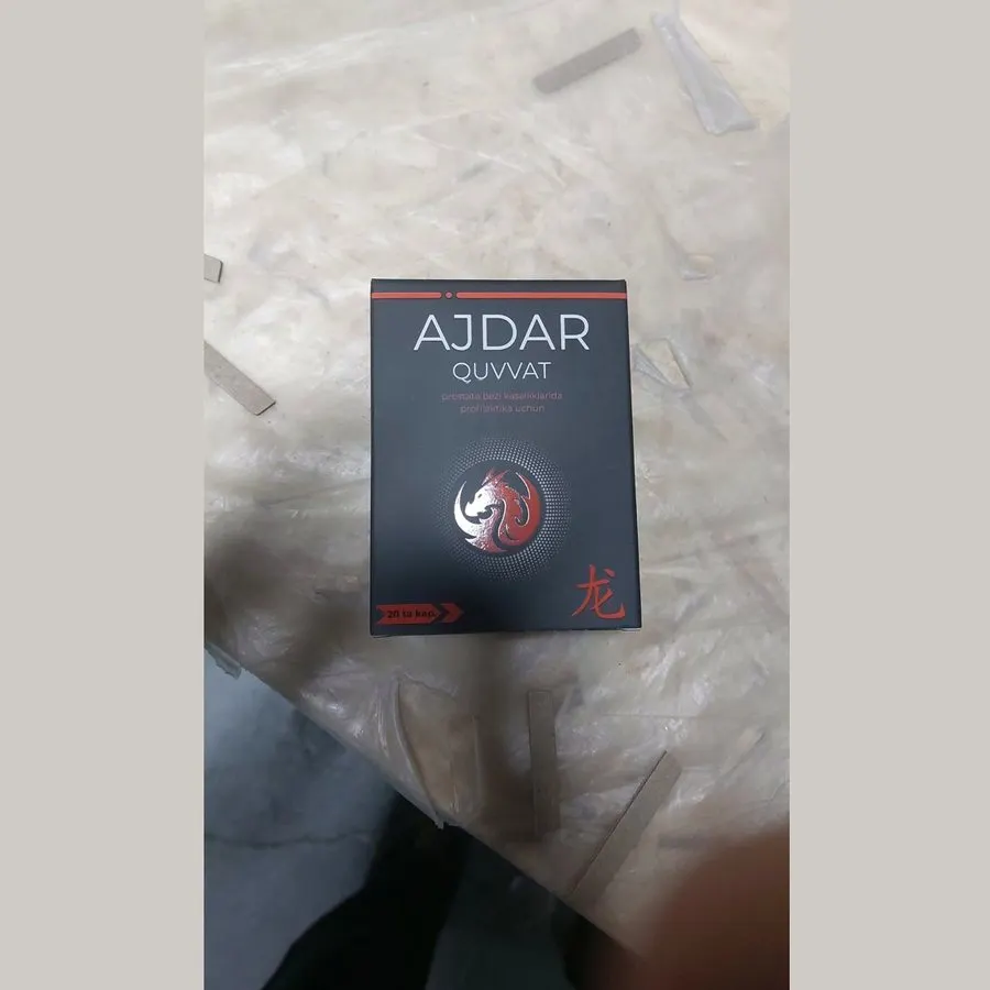 Ajdar Quvvat – 2