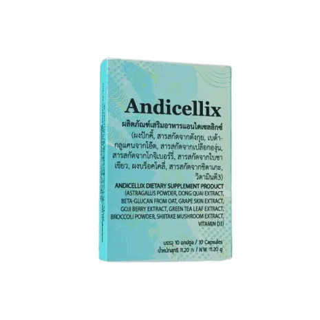 Andicellix – 2