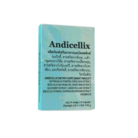 Andicellix – 3