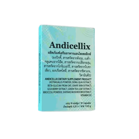 Andicellix – 4