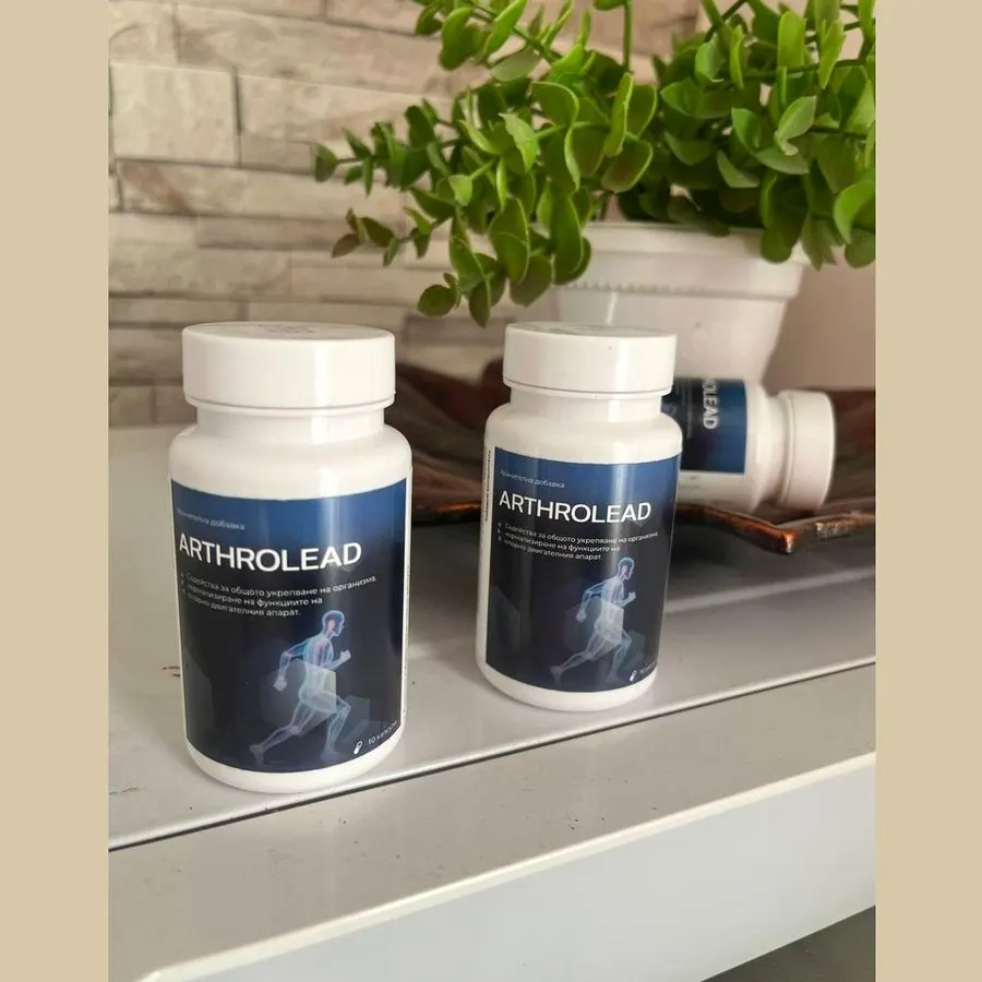 ArthroLead – 2