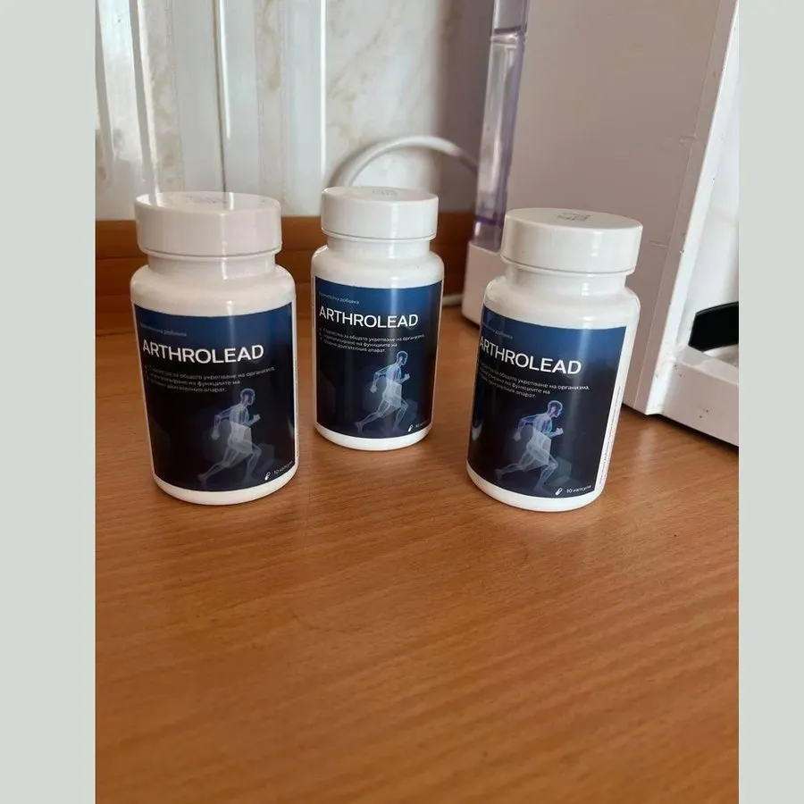 ArthroLead – 3