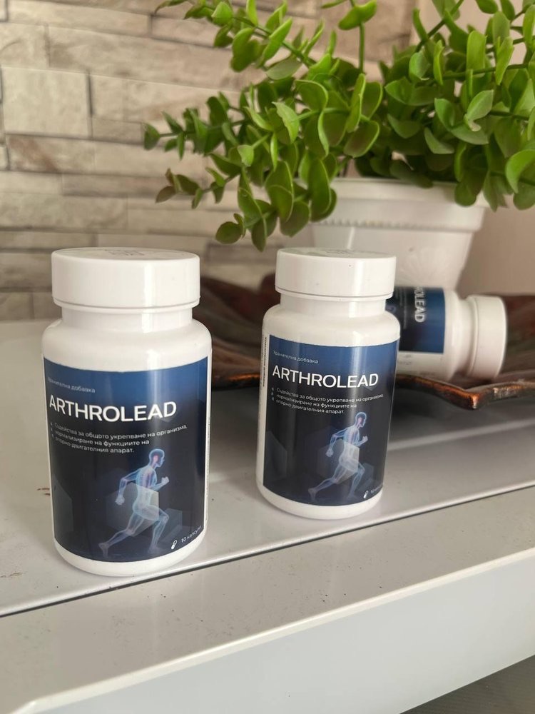 Бяло бурканче ArthroLead