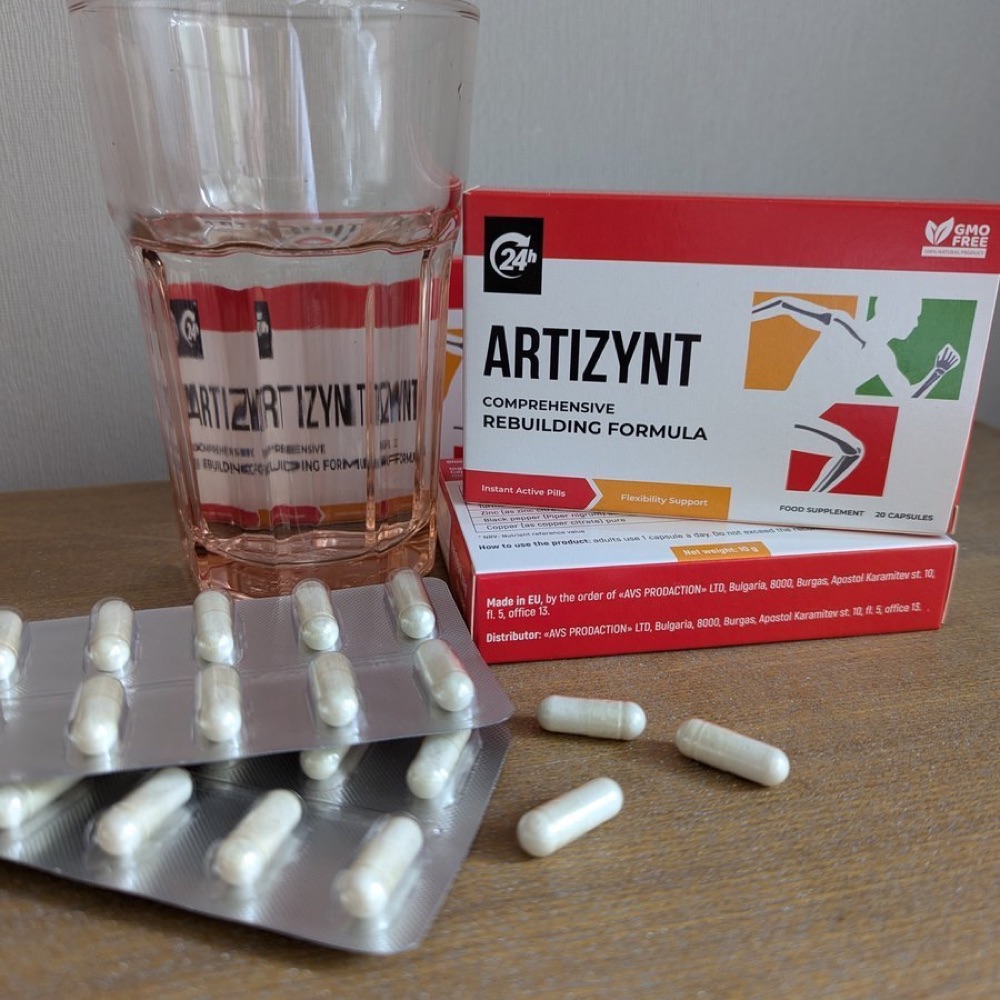Boîte ArtiZynt rouge et blanche avec blister de gélules