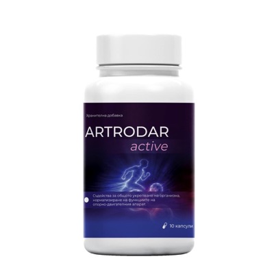 Artrodar