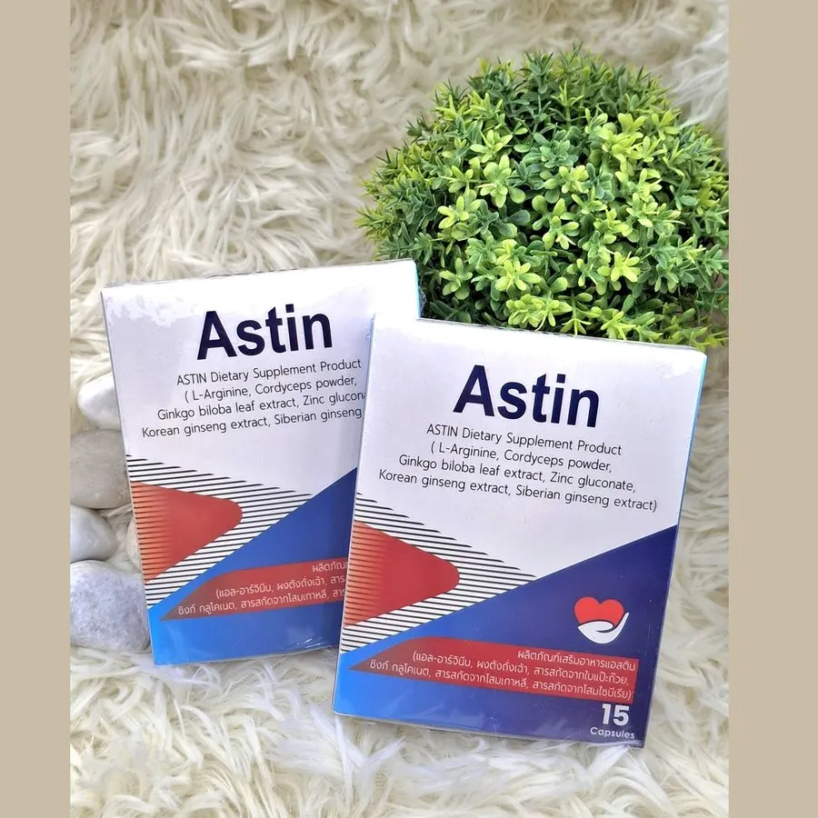 Astin – 2