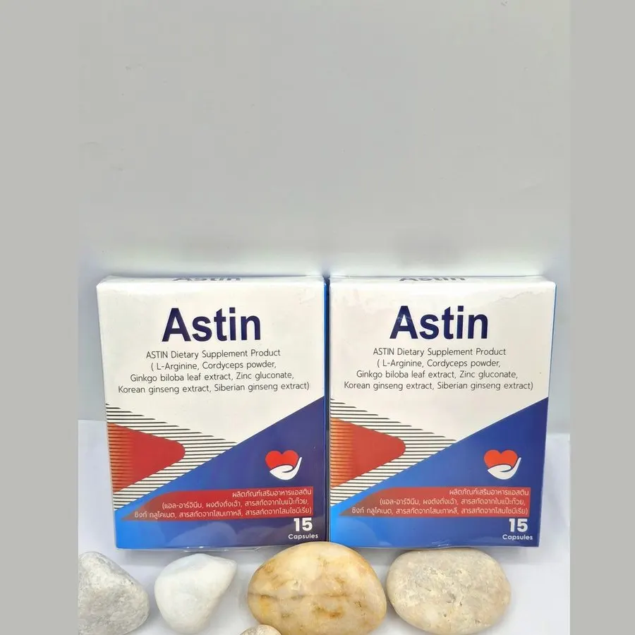 Astin – 4