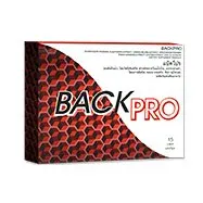 Back Pro – 3