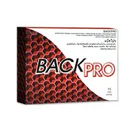Back Pro – 4