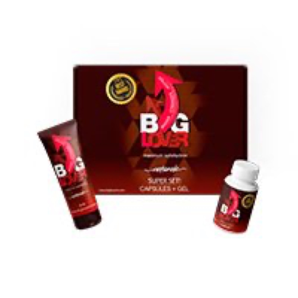 علبة Big Lover الحمرا فيها كبسولات وجل