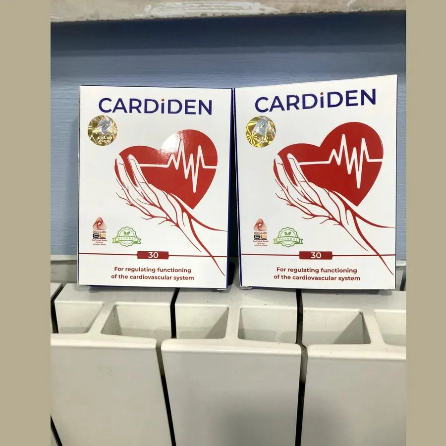 Cardiden – 2