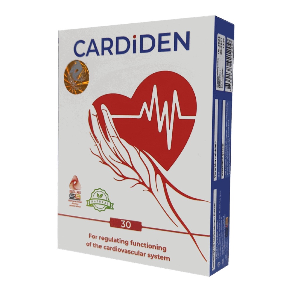 Cardiden qutusu