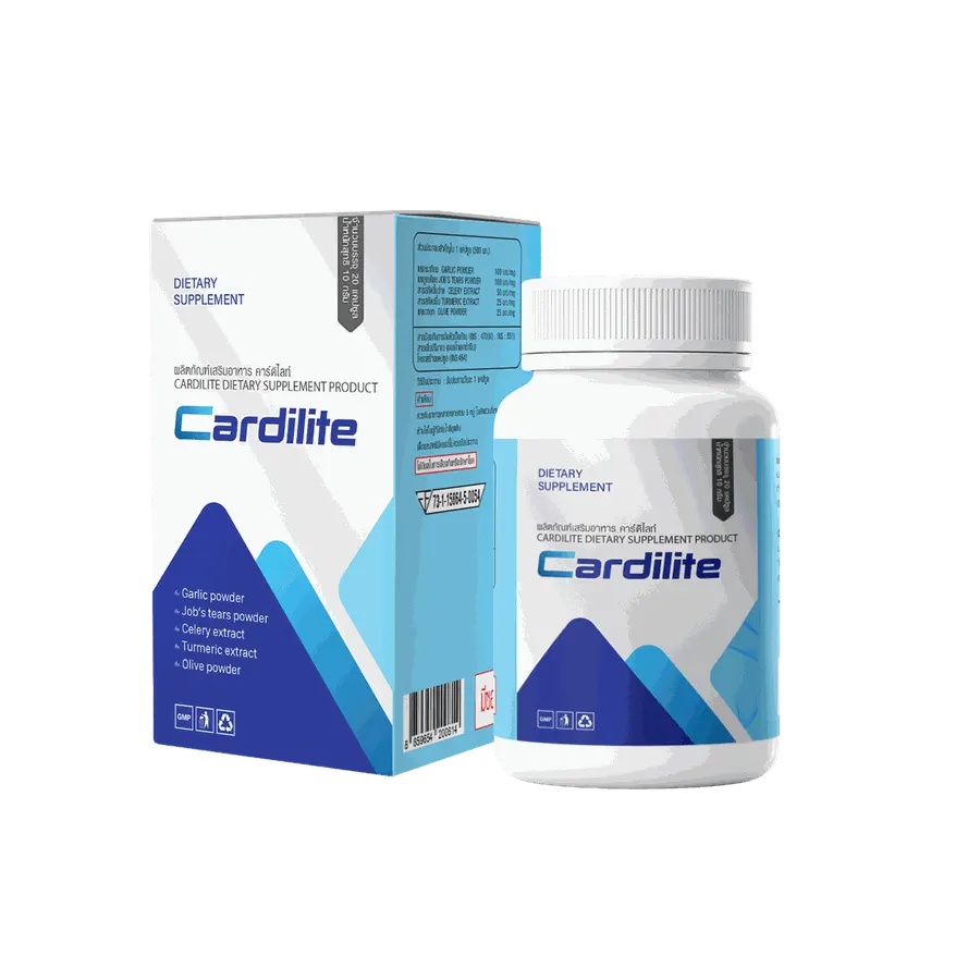 Cardilite – 3