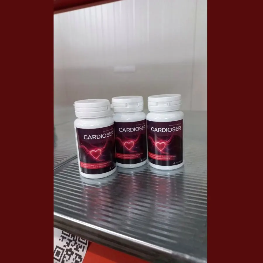 Cardioser – 2