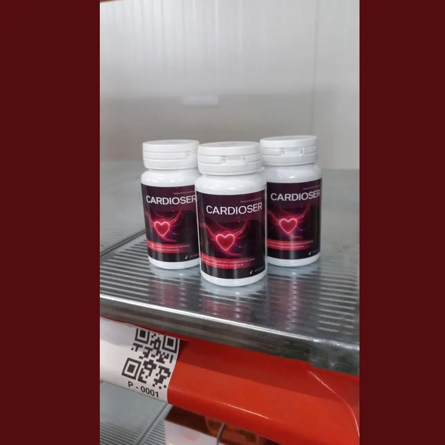 Cardioser – 3