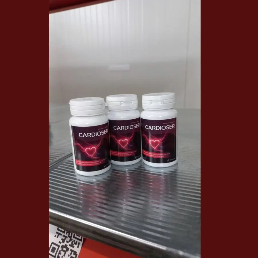 Cardioser – 4