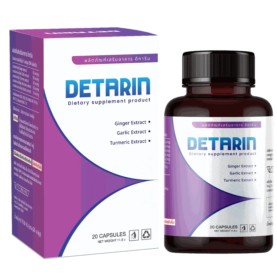 Detarin – 2