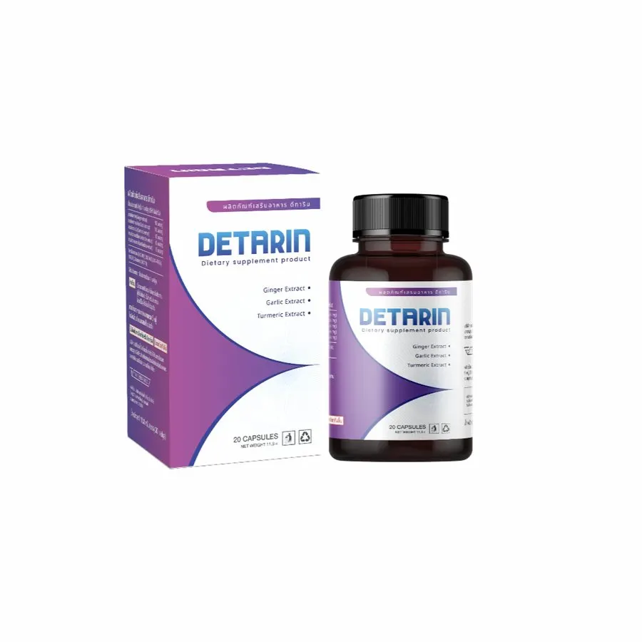 Detarin – 3