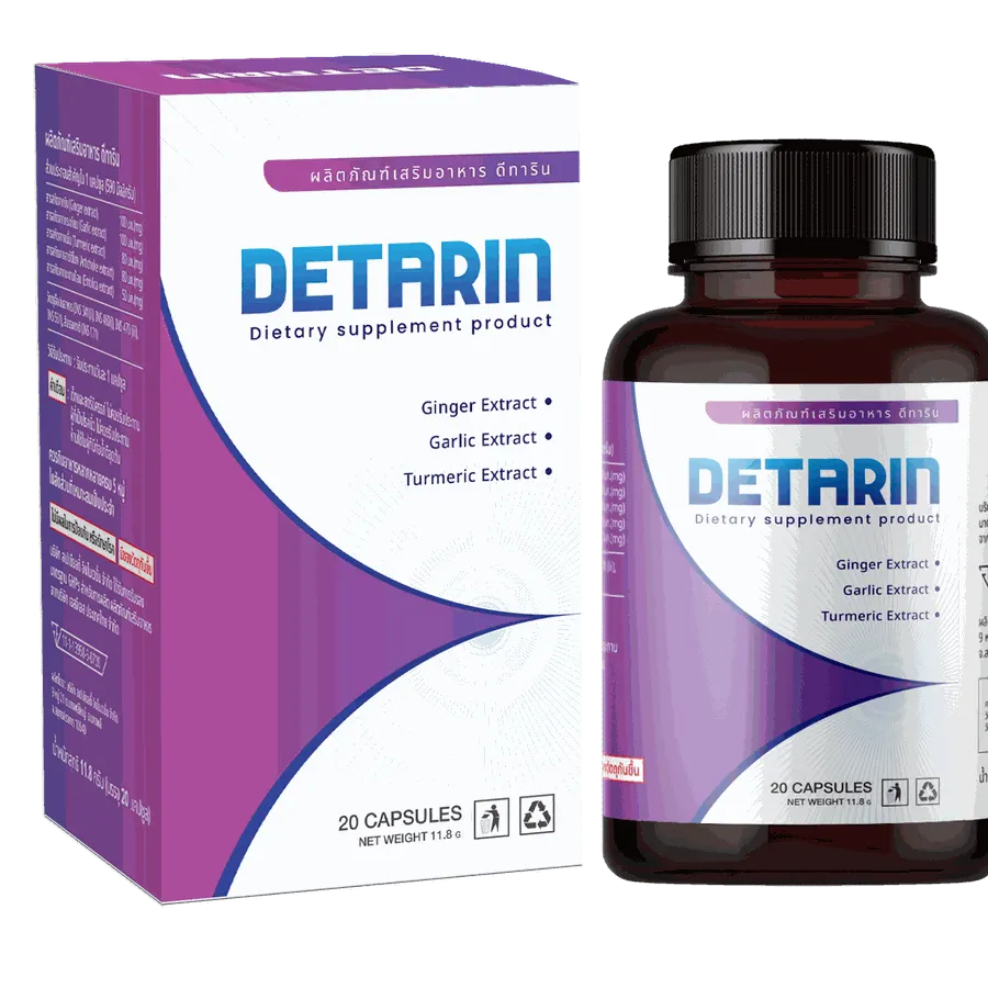 Detarin – 4