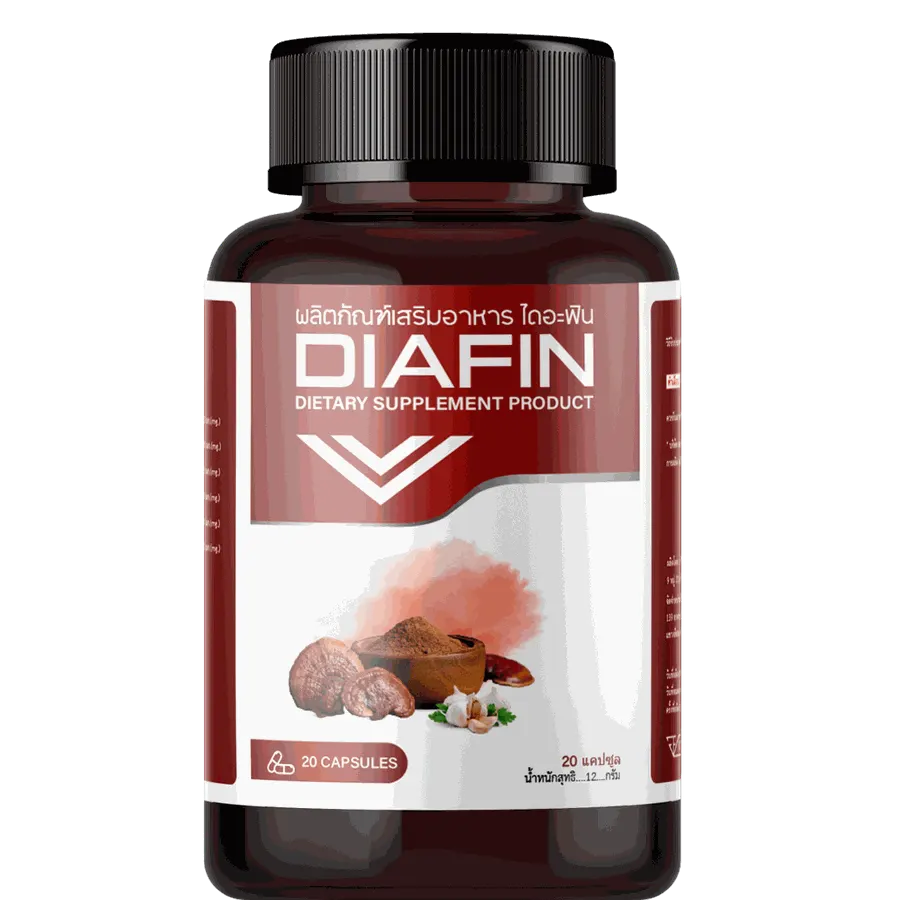 Diafin – 3