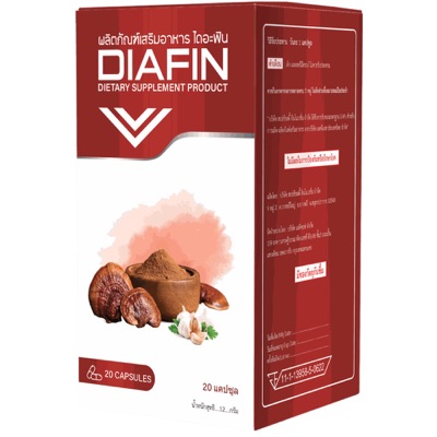 Diafin