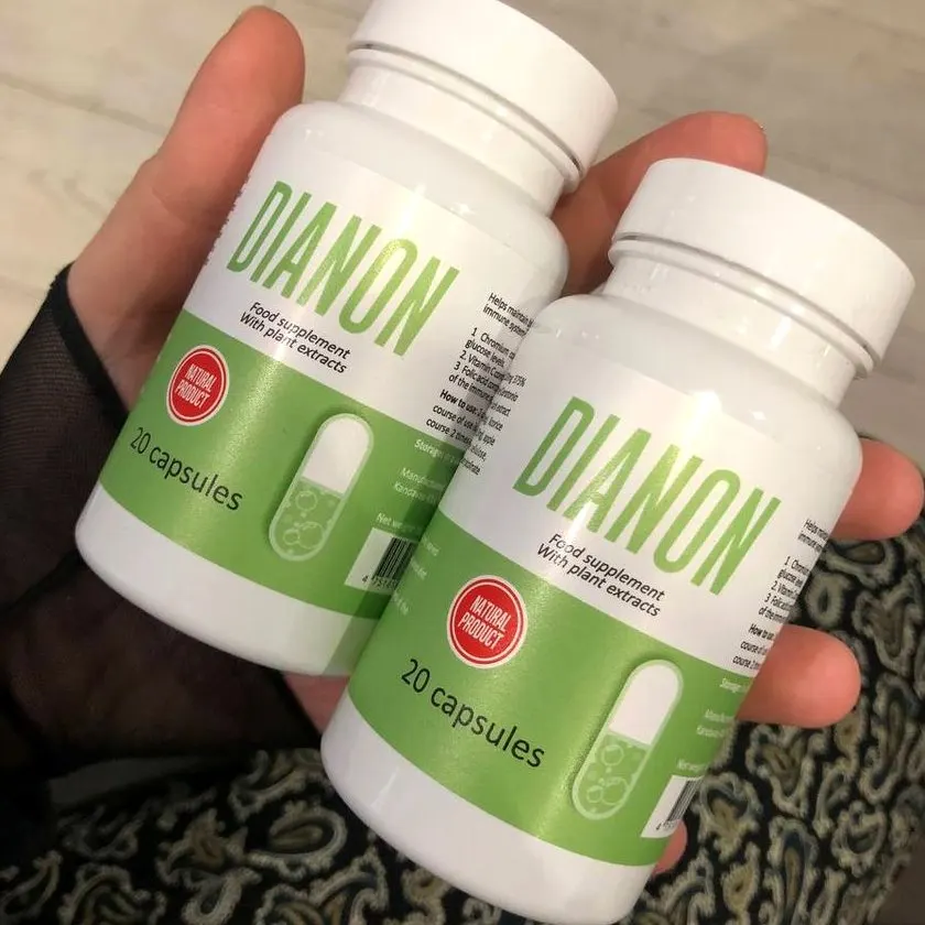 Dianon – 3