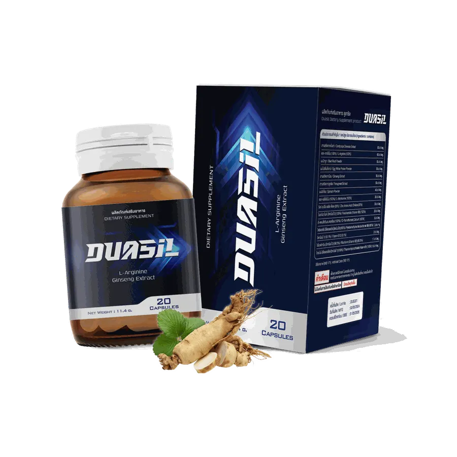 Duasil – 2