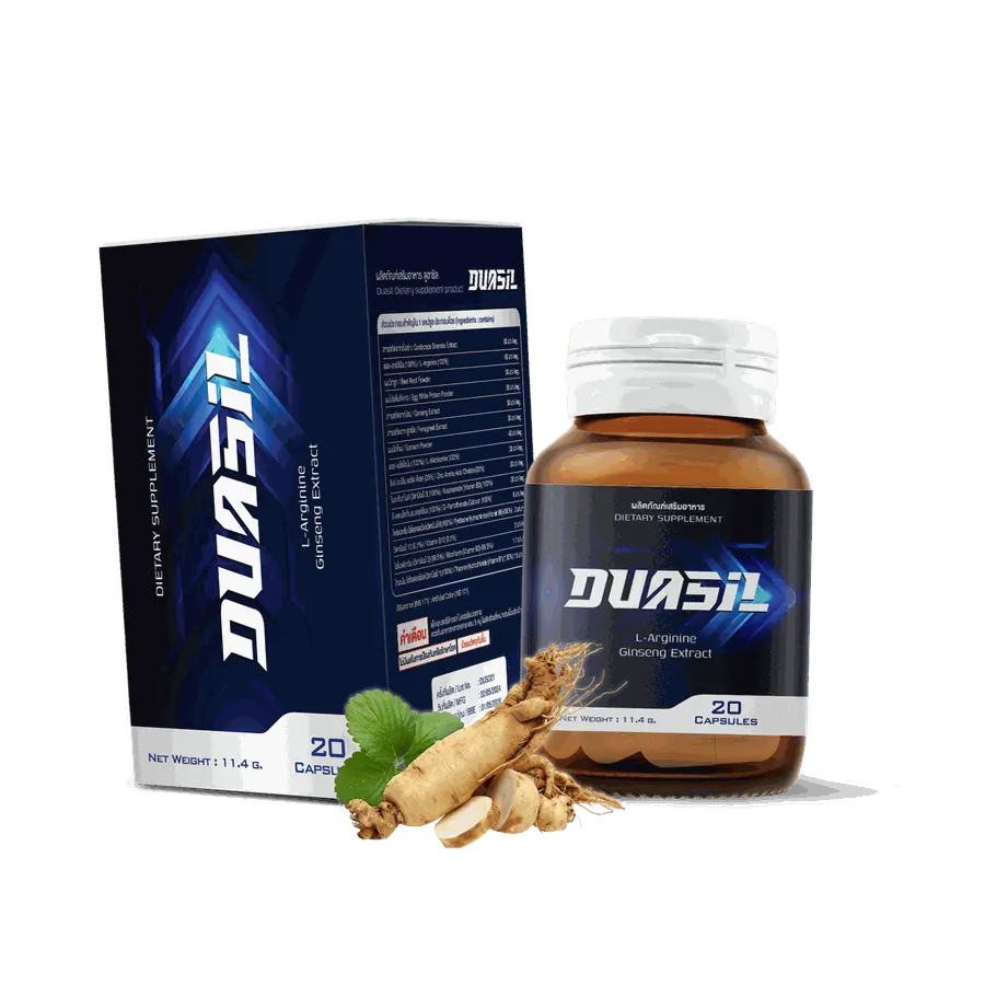 Duasil – 4