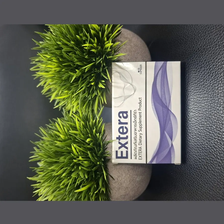 Extera – 2