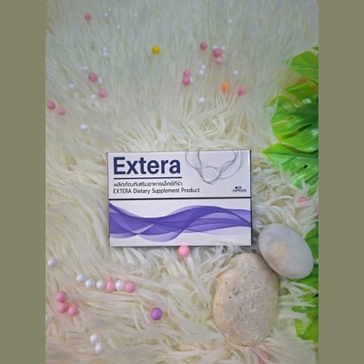 Extera