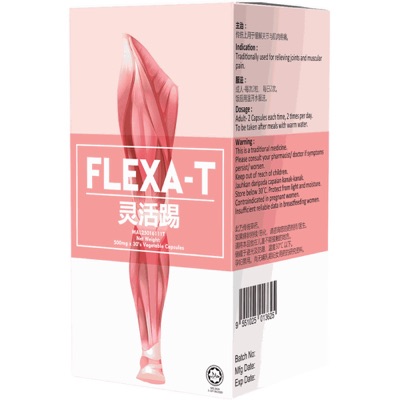 Flexa-T