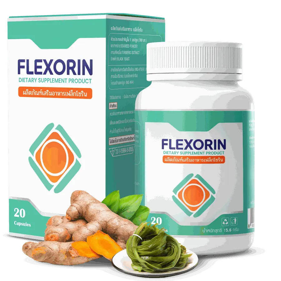 Flexorin – 3