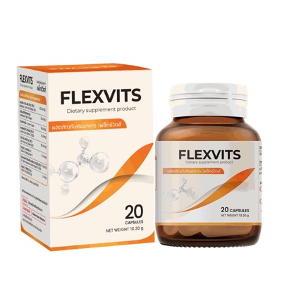 Flexvits