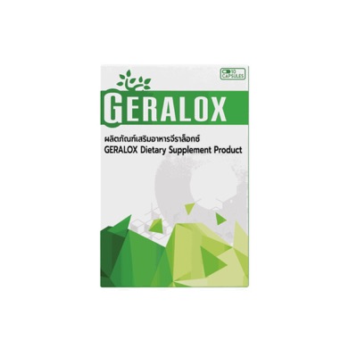 Geralox