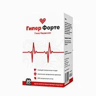 Giper Forte – 2