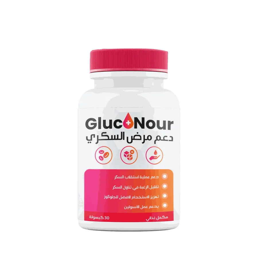 GlucoNour – 3