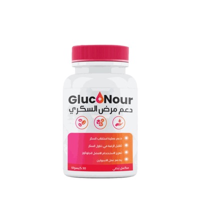 GlucoNour