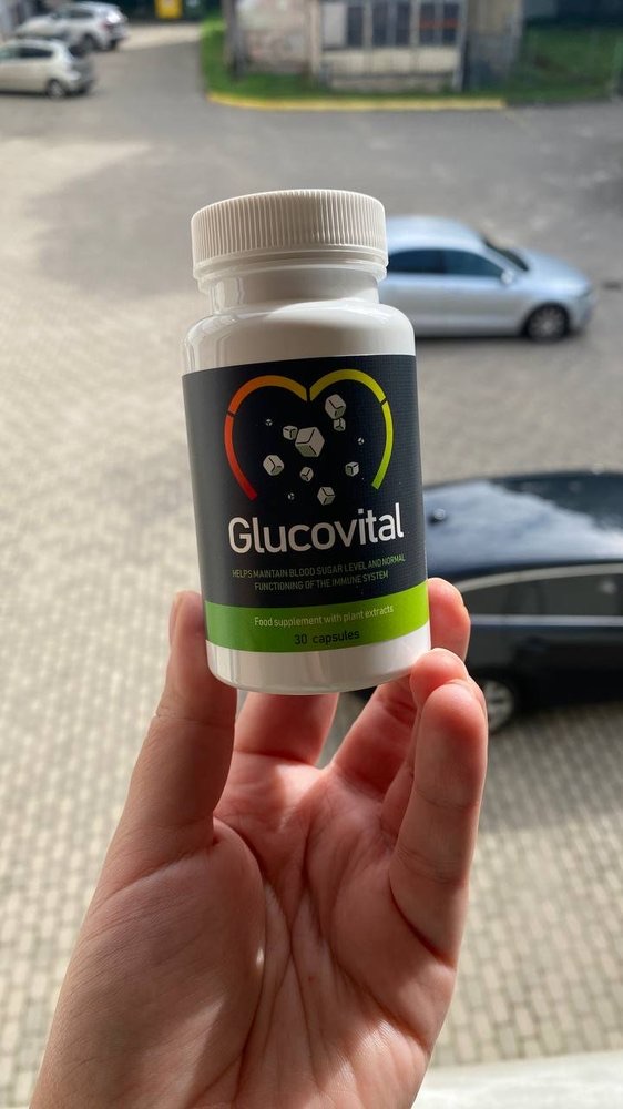 Бурканче Glucovital с листовка