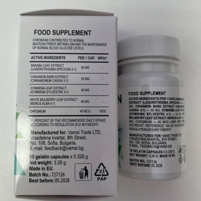 Glucozan