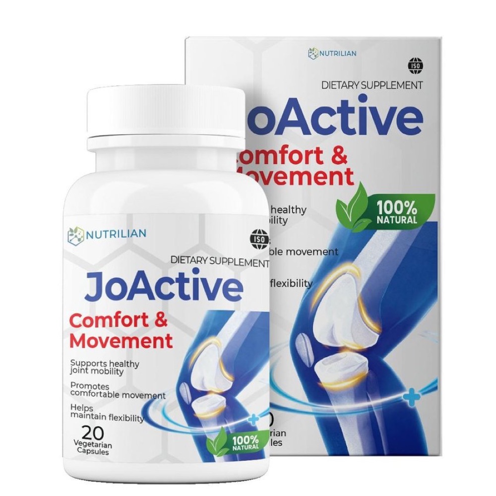 قارورة JoActive مع العلبة الزرقاء