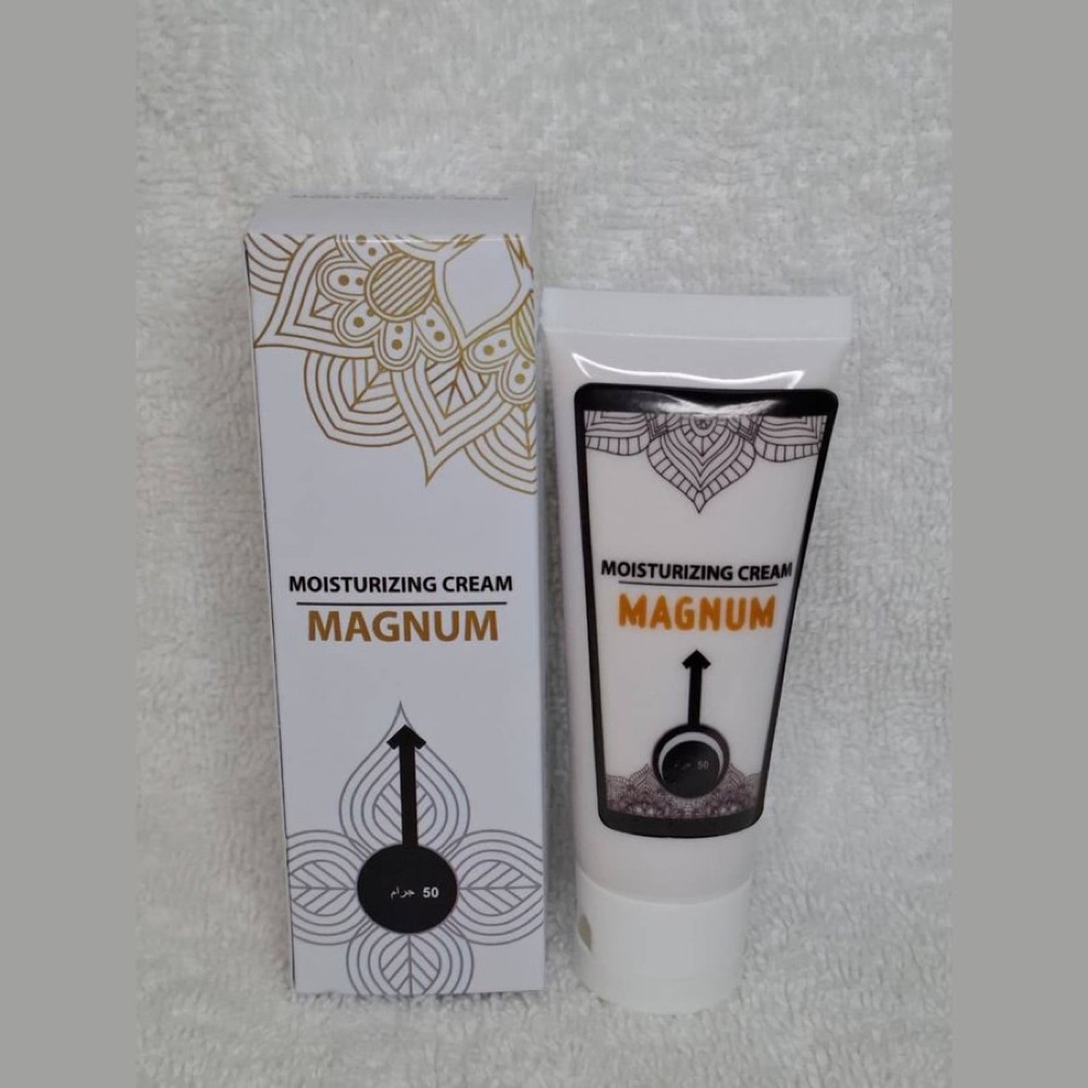 White Magnum moisturising cream tube and box