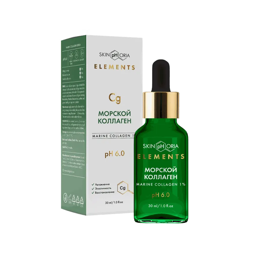 Marine Collagen – 3