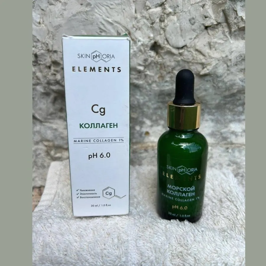 Marine Collagen – 4