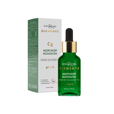 Marine Collagen