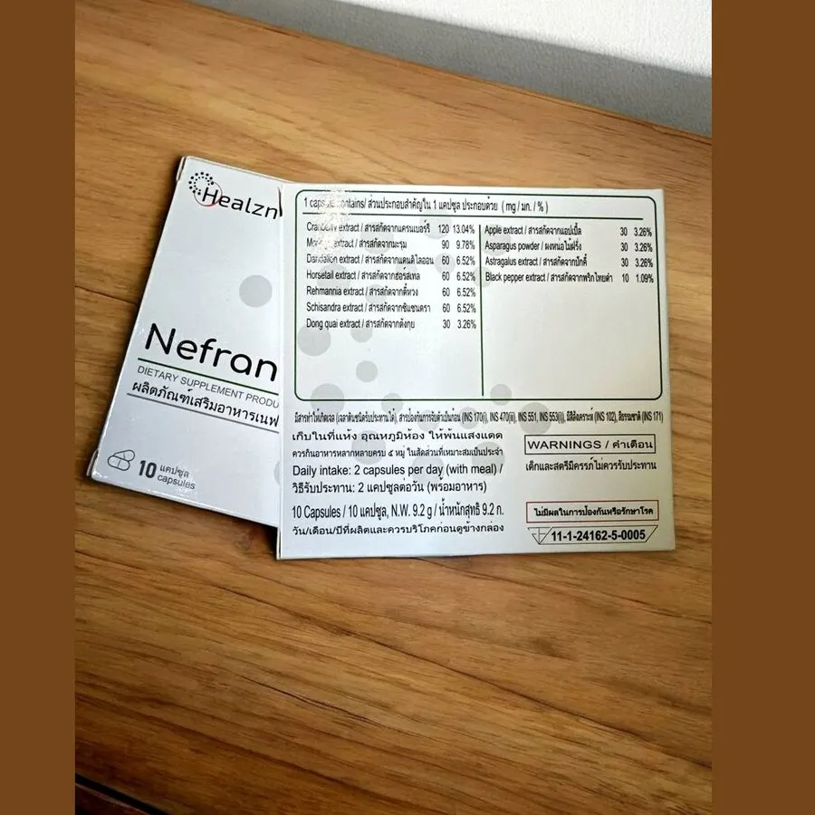Nefran – 4