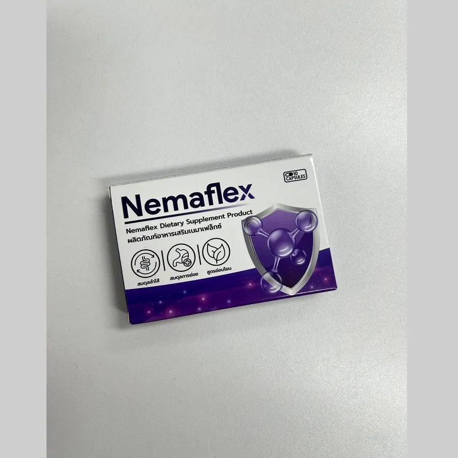 Nemaflex – 3